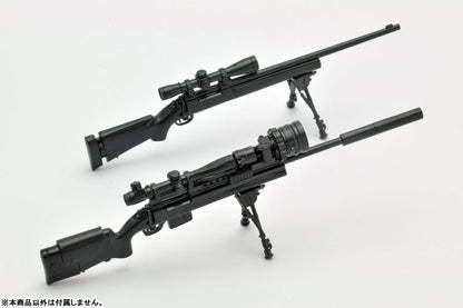 Little Armory [LA036] M24A2 type