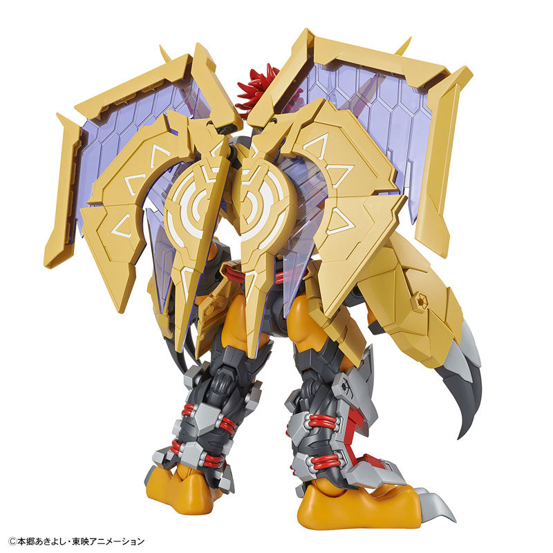 Figure-rise Standard Amplified Wargreymon – viviON BLUE