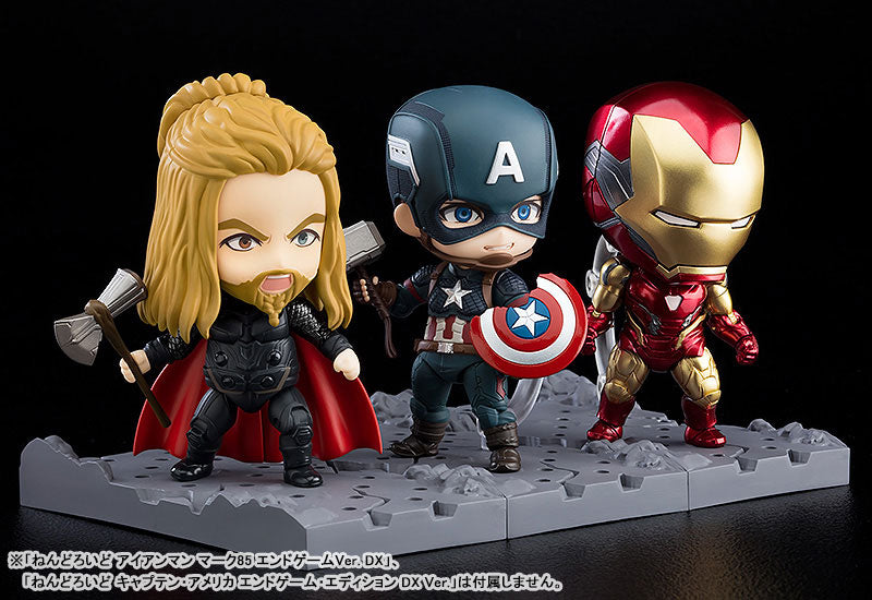 Nendoroid Avengers: Endgame Thor Endgame Ver. DX