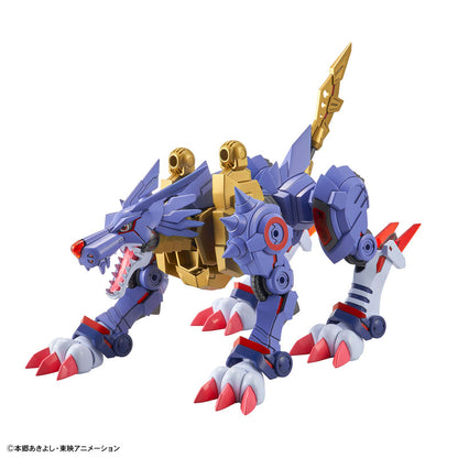 Figure-rise Standard Amplified Metal Gullmon