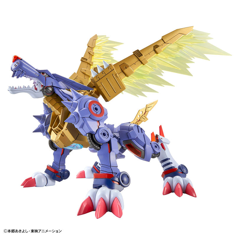 Figure-rise Standard Amplified Metal Gullmon