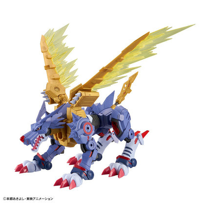 Figure-rise Standard Amplified Metal Gullmon