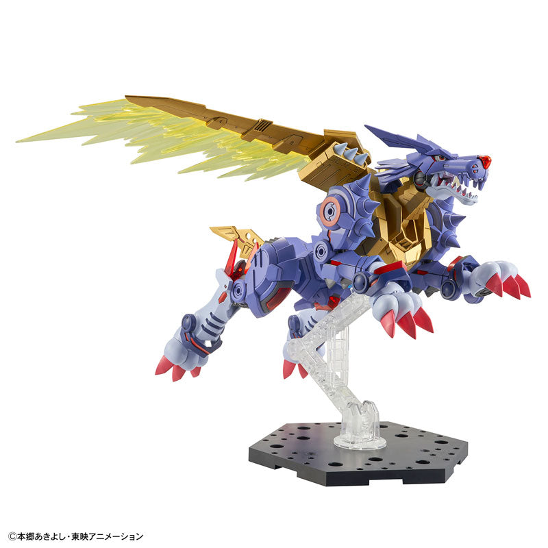 Figure-rise Standard Amplified Metal Gullmon