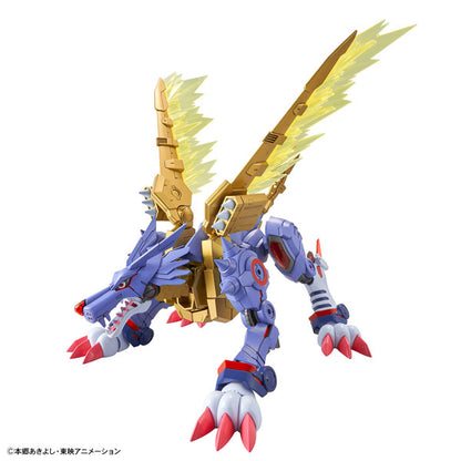 Figure-rise Standard Amplified Metal Gullmon