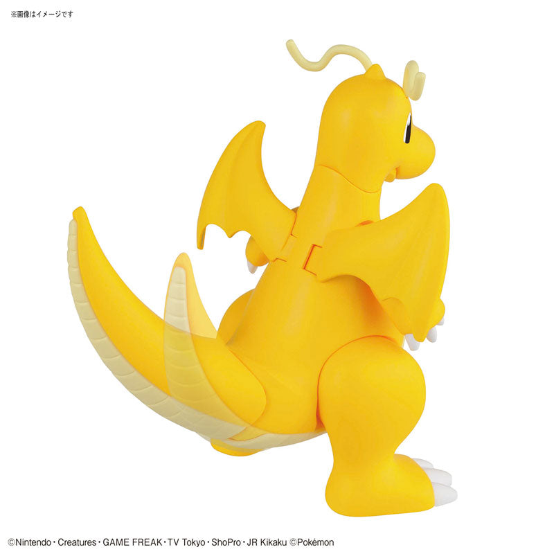 TOMY ポケモンキット カイリュー リザードン 計6点　絶版品（入手困難） ポケモンプラモコレクション セレクトシリーズ 43 リザードン