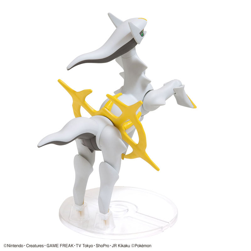 ポケモンプラモコレクション セレクトシリーズ 51 アルセウス – viviON