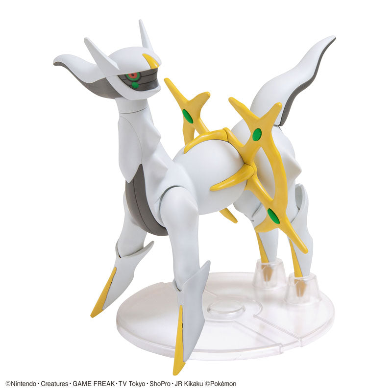 ポケモンプラモコレクション セレクトシリーズ 51 アルセウス – viviON