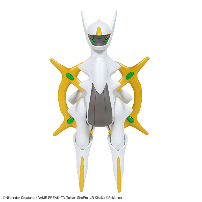 ポケモンプラモコレクション セレクトシリーズ 51 アルセウス – viviON