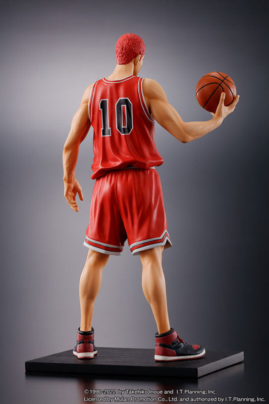 One and Only SLAM DUNK Hanamichi Sakuragi