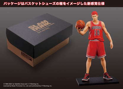 One and Only SLAM DUNK Hanamichi Sakuragi