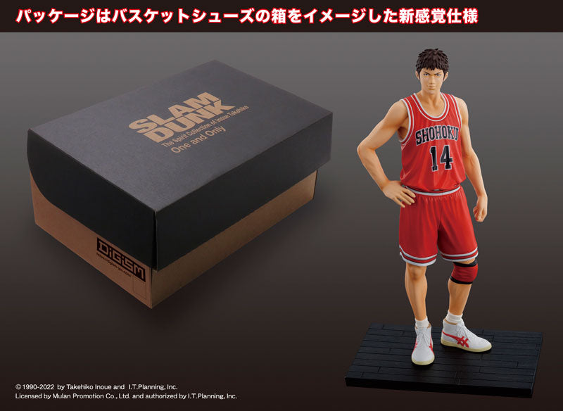 One and Only SLAM DUNK Hisashi Mitsui