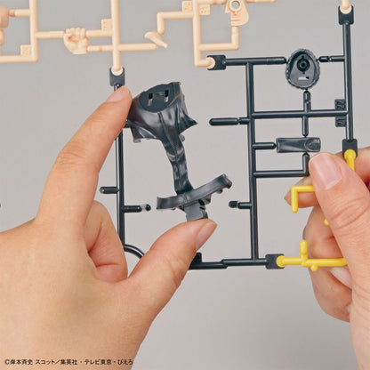 ENTRY GRADE NARUTO -ナルト- うずまきナルト