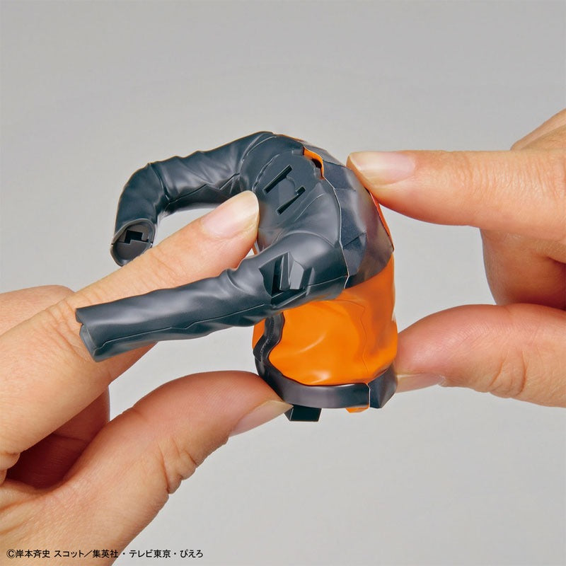 ENTRY GRADE NARUTO -ナルト- うずまきナルト