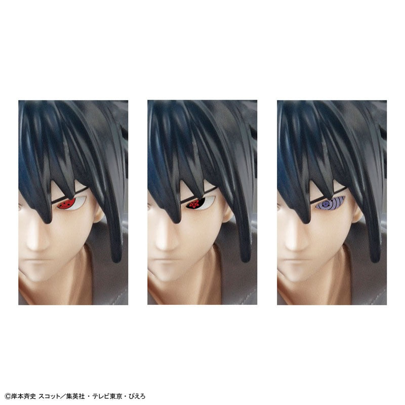 ENTRY GRADE NARUTO UCHIHA SASUKE