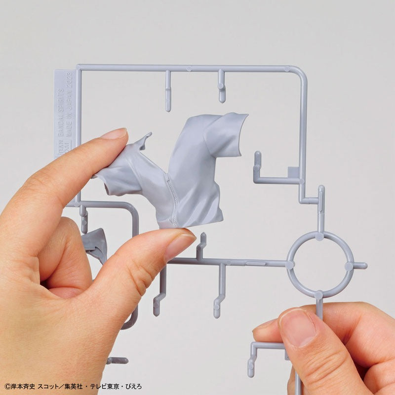 ENTRY GRADE NARUTO UCHIHA SASUKE