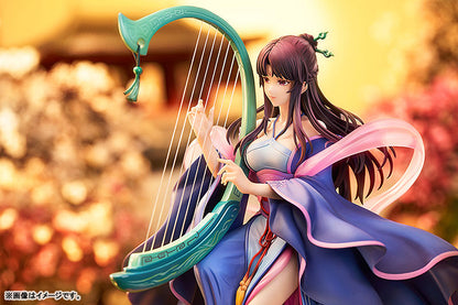 The Legend of Sword and Fairy Ryumuri Oriyumu Gyoun Ver. 1/7 [with bonus A4 clear poster].