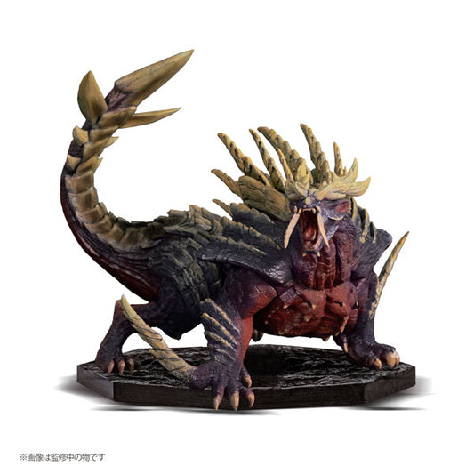 CAPCOM FIGURE BUILDER CUBE MONSTER HUNTER 원호룡 마가이마가도(분노 상태)