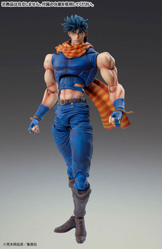 Super Figure JoJo's Bizarre Adventure Part 2: Joseph Jouster