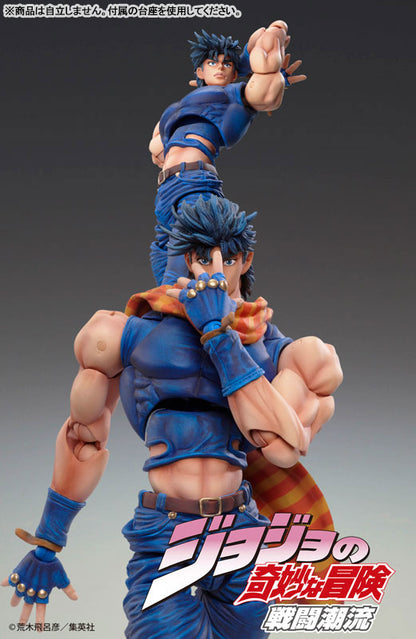 Super Figure JoJo's Bizarre Adventure Part 2: Joseph Jouster