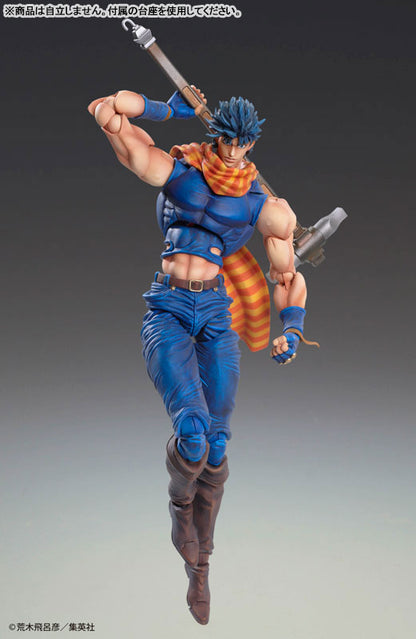 Super Figure JoJo's Bizarre Adventure Part 2: Joseph Jouster