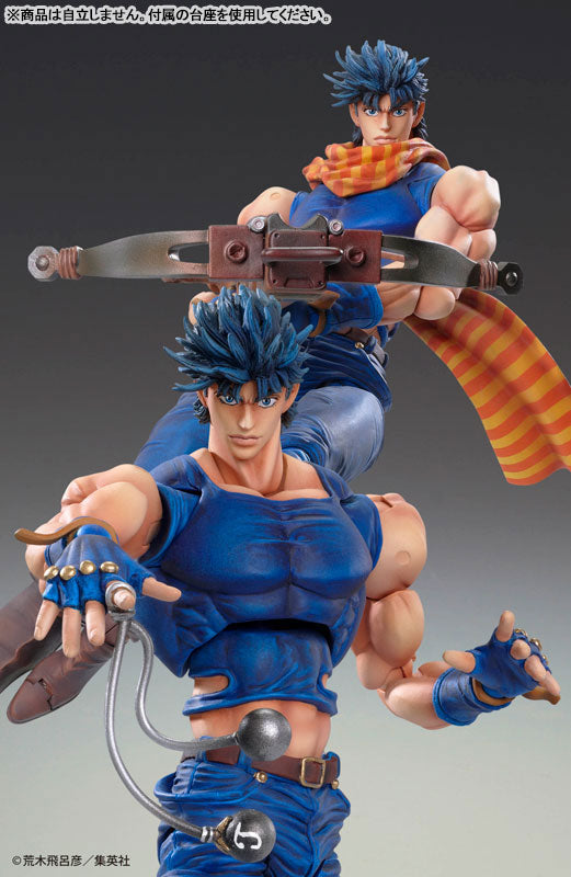 Super Figure JoJo's Bizarre Adventure Part 2: Joseph Jouster