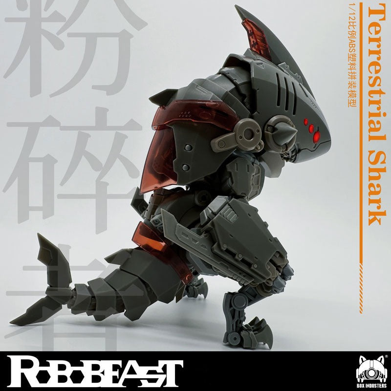 ROBOBEAST 陸生鮫 粉砕者（クラッシャー）