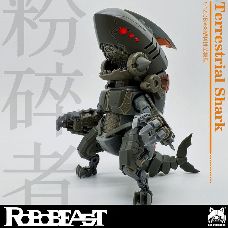 ROBOBEAST 陸生鮫 粉砕者（クラッシャー）