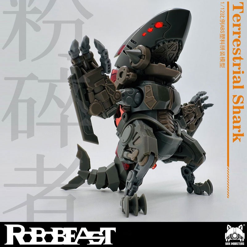 ROBOBEAST 陸生鮫 粉砕者（クラッシャー）