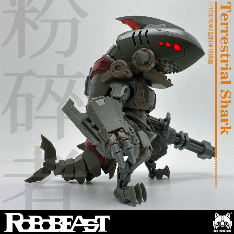 ROBOBEAST 陸生鮫 粉砕者（クラッシャー）