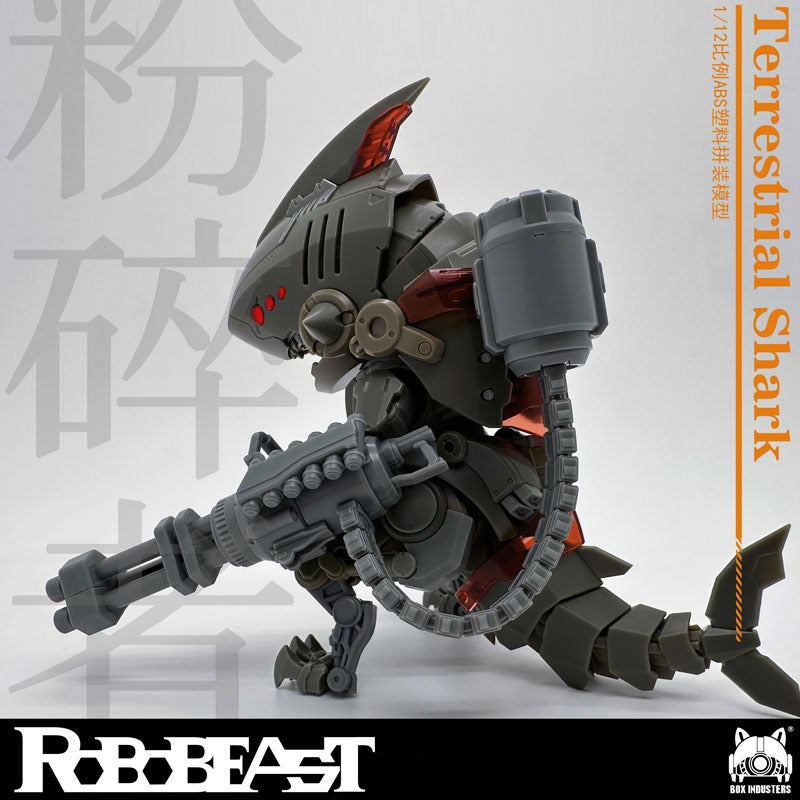 ROBOBEAST 陸生鮫 粉砕者（クラッシャー）