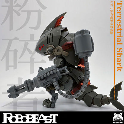 ROBOBEAST 陸生鮫 粉砕者（クラッシャー）