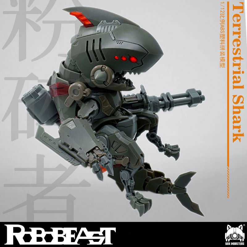 ROBOBEAST 陸生鮫 粉砕者（クラッシャー）