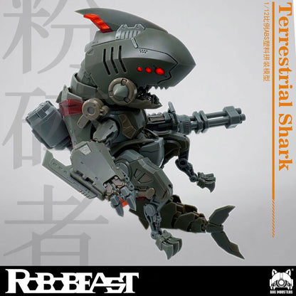 ROBOBEAST 陸生鮫 粉砕者（クラッシャー）