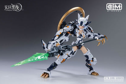 장갑 소녀 워울프 베난단테 지휘관 전용 강화 갑옷 Ver. 1/12