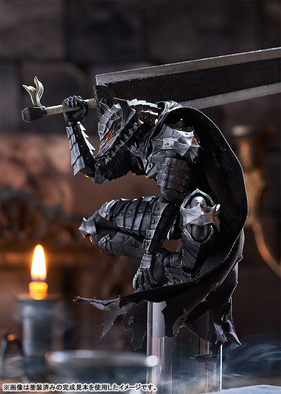 PLAMATEA Berserk Guts: Berserker Armor Ver.