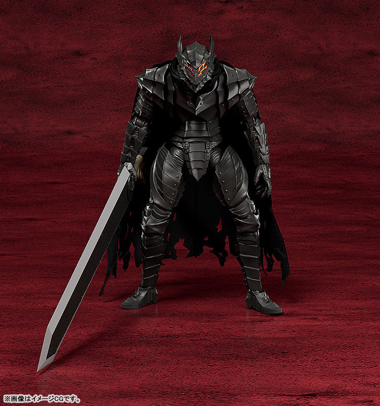 Berserk - GUTS LEGENDÄRE BEAST RÜSTÜNG Anime Figur (25cm Berserk - GUTS LEGENDÄRE BEAST RÜSTÜNG Anime Figur (25cm