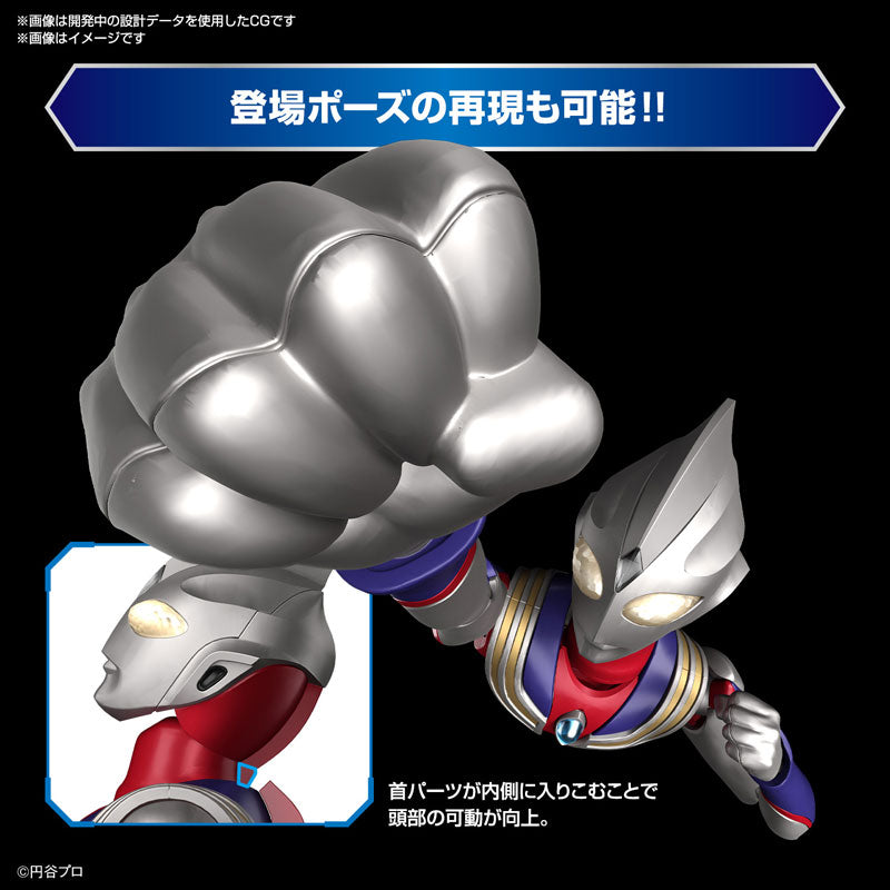 Figure-rise Standard ウルトラマンティガ マルチタイプ – viviON BLUE