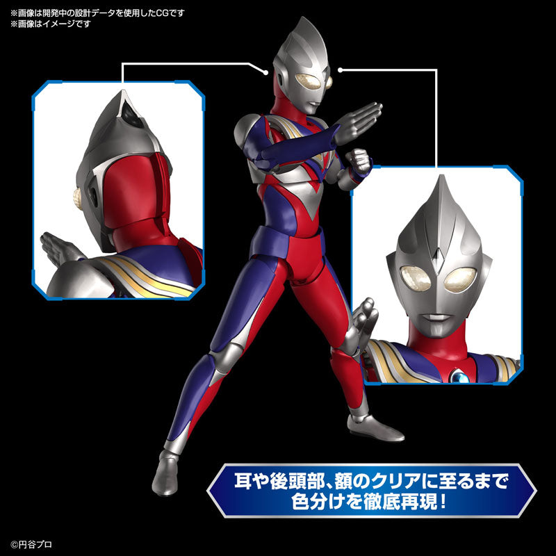 ウルトラマン ティガ セール フィギュア