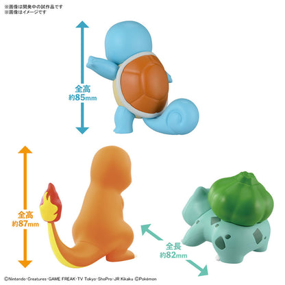 神奇宝贝 Plamo 快速收集！ 11+13+17 瞳影、伏魔金刚和禅游戏套装