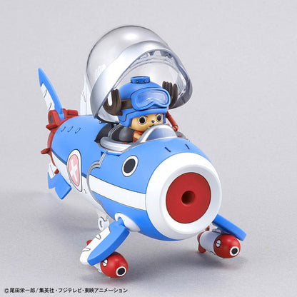 ONE PIECE チョッパーロボ3号＆5号（チョッパーサブマリン＆チョッパークレーン）
