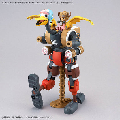 ONE PIECE チョッパーロボ3号＆5号（チョッパーサブマリン＆チョッパークレーン）