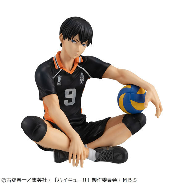 G.E.M. Series Haikyu! Kageyama Tobio