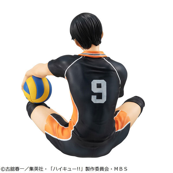 G.E.M. Series Haikyu! Kageyama Tobio