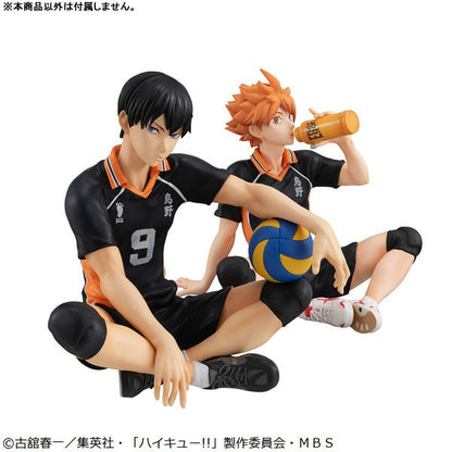 G.E.M. Series Haikyu! Kageyama Tobio
