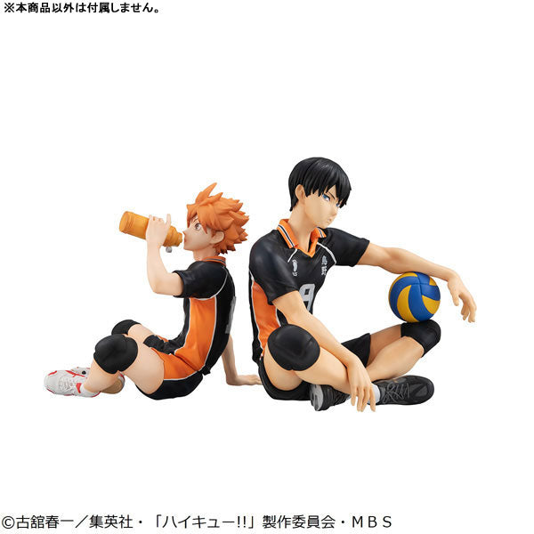 G.E.M. Series Haikyu! Kageyama Tobio