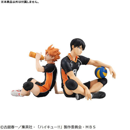 G.E.M. Series Haikyu! Kageyama Tobio