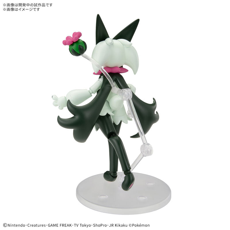 ポケモンプラモコレクション セレクトシリーズ 56 マスカーニャ
