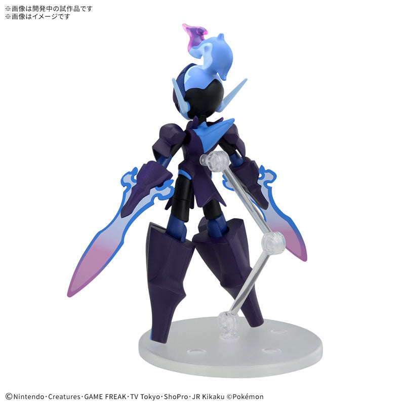 ポケモンプラモコレクション セレクトシリーズ 57 ソウブレイズ