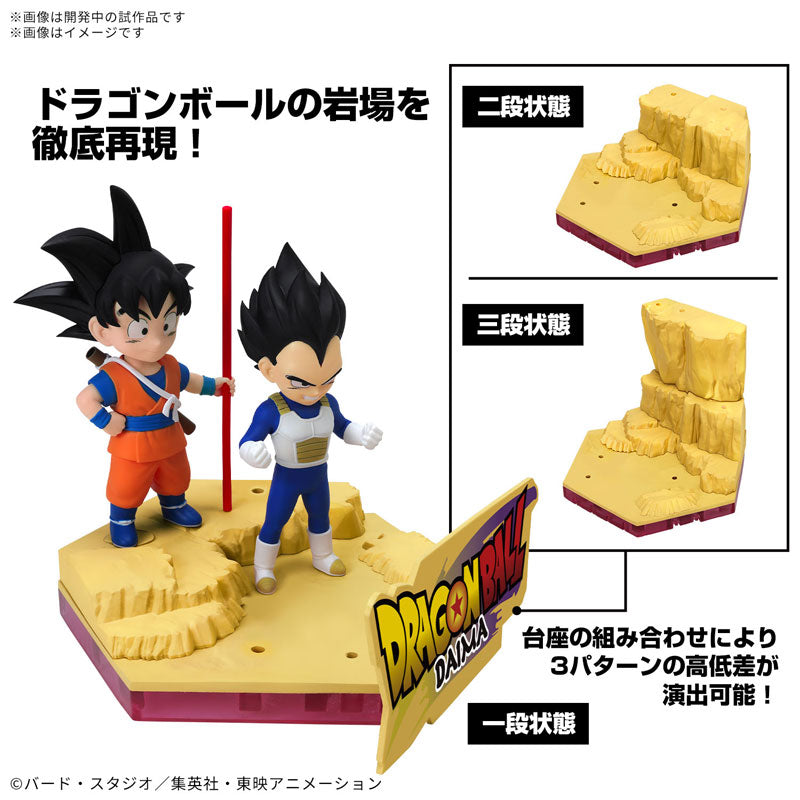 ドラゴンボールDAIMA プラモデル 孫悟空（ミニ）＆ベジータ（ミニ