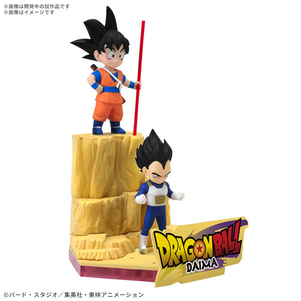 ドラゴンボールDAIMA プラモデル 孫悟空（ミニ）＆ベジータ（ミニ